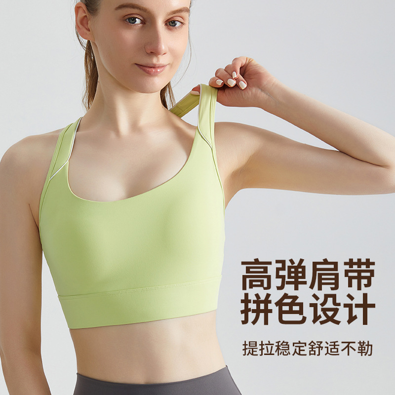 LAHN new model of sports underwear for women - shock-absorbing fixed cup slim style running and yoga underwear with three rows and three buttons featuring openwork design - side view