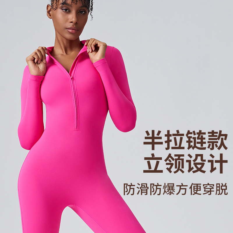 Walton Cross-border Amazon One-piece Clothing Yoga Long Sleeve Zippered Tightening Tush Pants Without Embarrassing Lines European One-piece Pants - side view