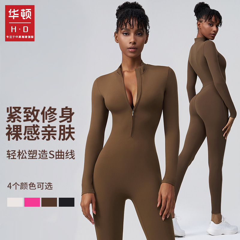 Walton Cross-border Amazon One-piece Clothing Yoga Long Sleeve Zippered Tightening Tush Pants Without Embarrassing Lines European One-piece Pants