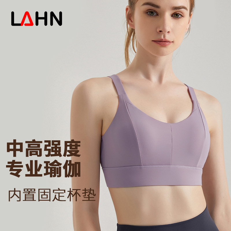 LAHN Women's Anti-Shock Running High-Intensity Outerwear Style Back-Fitting Thin One-piece Cup Yoga Back Cover