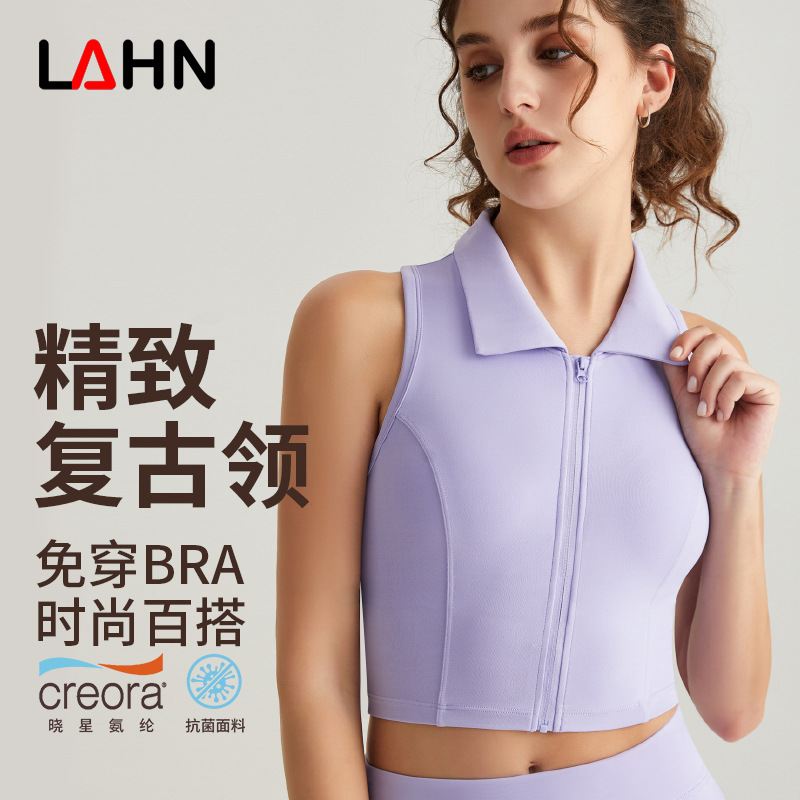 LAHN yoga sports bra for women in summer new style - polo style sports bra with underwire, fitness bra, yoga top