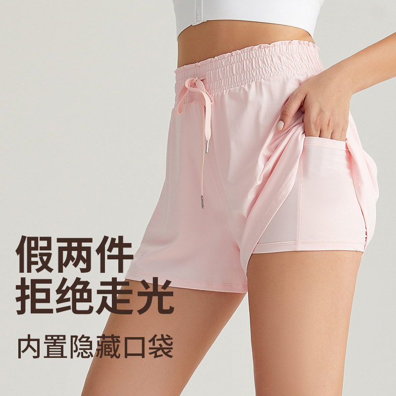 Vyman Cool-Comfort Sunscreen Sports Shorts for Women - Anti-bareback False Two-Piece Loose High-Waist Casual Running Yoga Shorts - Summer - side view