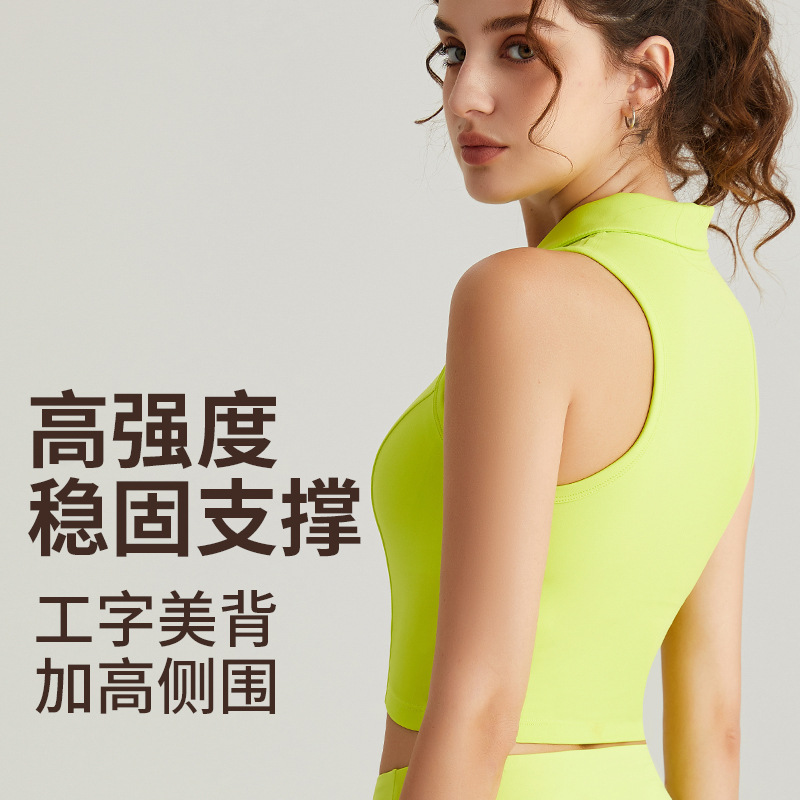 LAHN yoga sports bra for women in summer new style - polo style sports bra with underwire, fitness bra, yoga top - side view