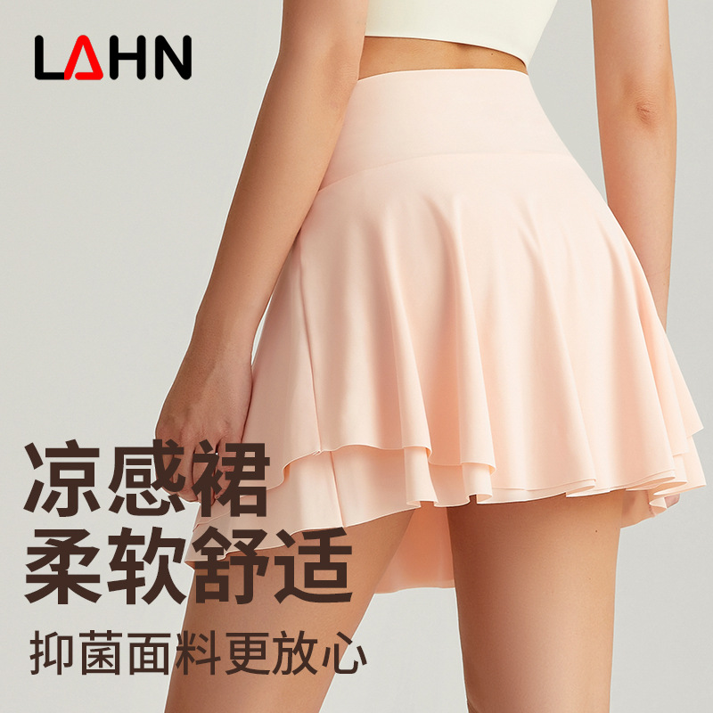 Vimann's new yoga short skirt - fake two-piece high-waisted figure-hugging sports half-length skirt, cool and breathable running fitness pants skirt