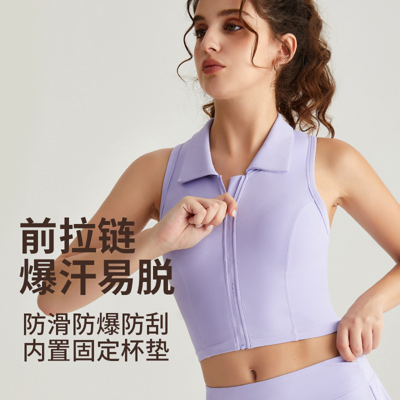 LAHN yoga sports bra for women in summer new style - polo style sports bra with underwire, fitness bra, yoga top - detail view