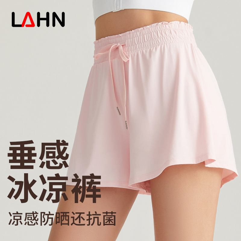 Vyman Cool-Comfort Sunscreen Sports Shorts for Women - Anti-bareback False Two-Piece Loose High-Waist Casual Running Yoga Shorts - Summer