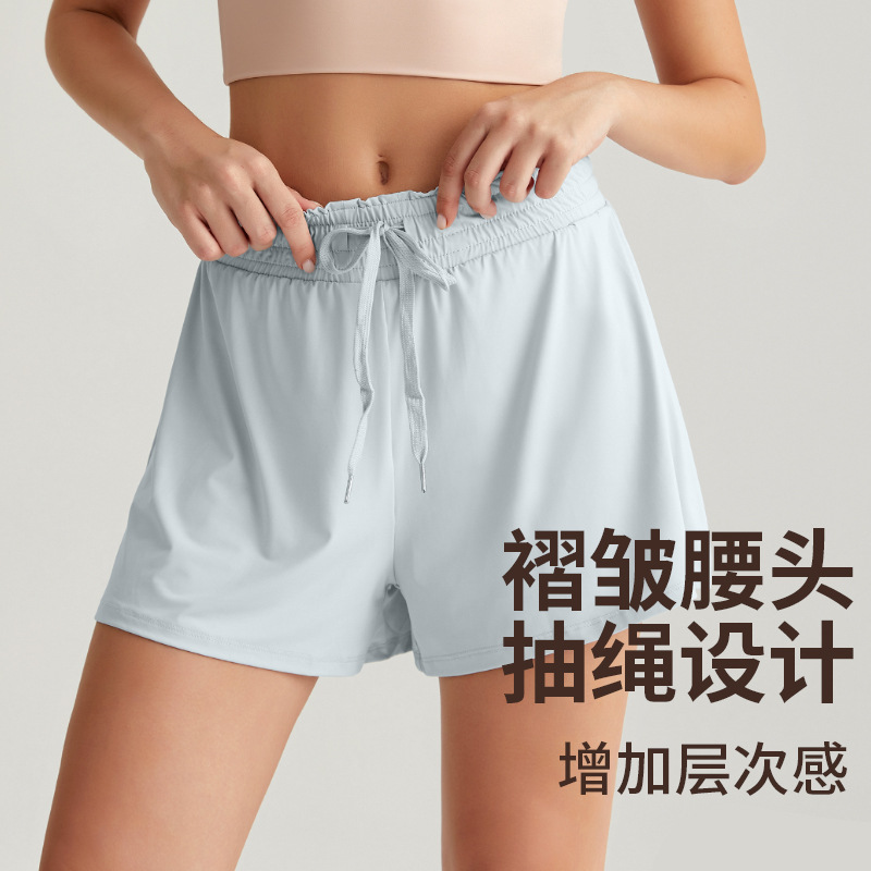 Vyman Cool-Comfort Sunscreen Sports Shorts for Women - Anti-bareback False Two-Piece Loose High-Waist Casual Running Yoga Shorts - Summer - detail view