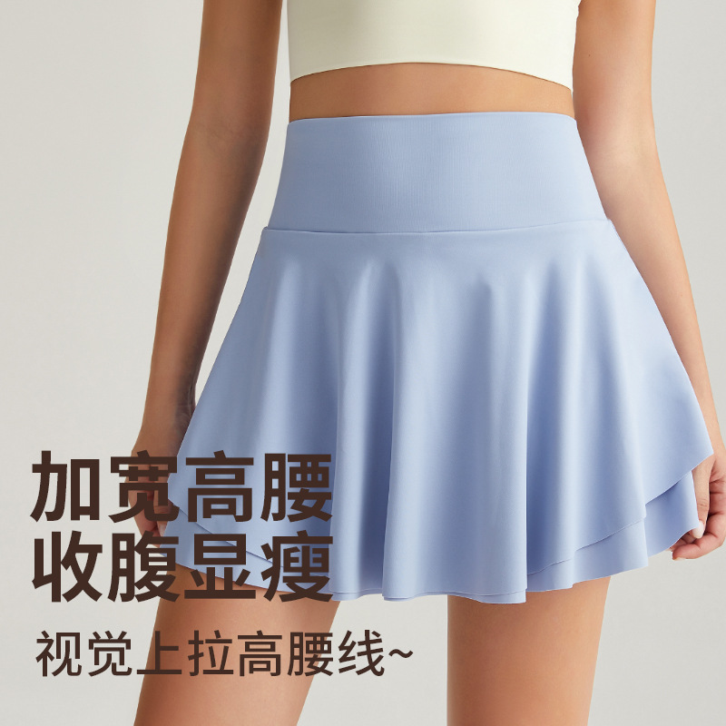 Vimann's new yoga short skirt - fake two-piece high-waisted figure-hugging sports half-length skirt, cool and breathable running fitness pants skirt - detail view