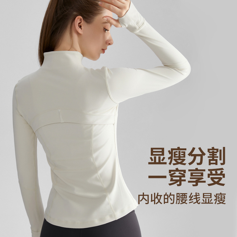 LAHN LULU Women's Autumn-Winter Long-Sleeved Sporty Outdoor Jacket with Zipper and Standing Collar for a Slim Fit and Outdoor Activity - side view