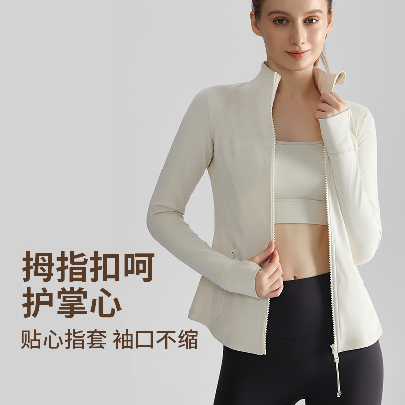 LAHN LULU Women's Autumn-Winter Long-Sleeved Sporty Outdoor Jacket with Zipper and Standing Collar for a Slim Fit and Outdoor Activity - detail view