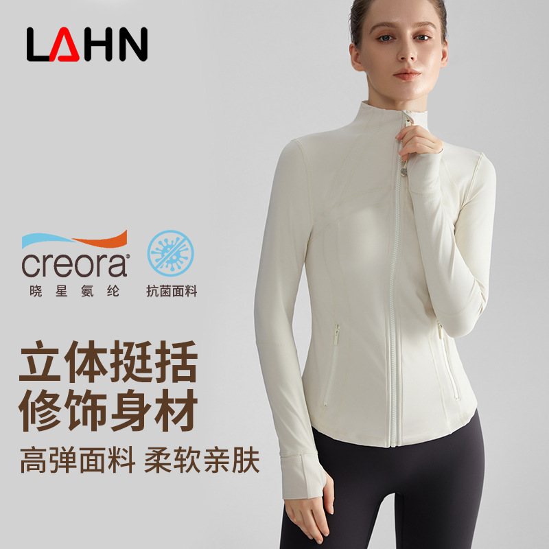 LAHN LULU Women's Autumn-Winter Long-Sleeved Sporty Outdoor Jacket with Zipper and Standing Collar for a Slim Fit and Outdoor Activity