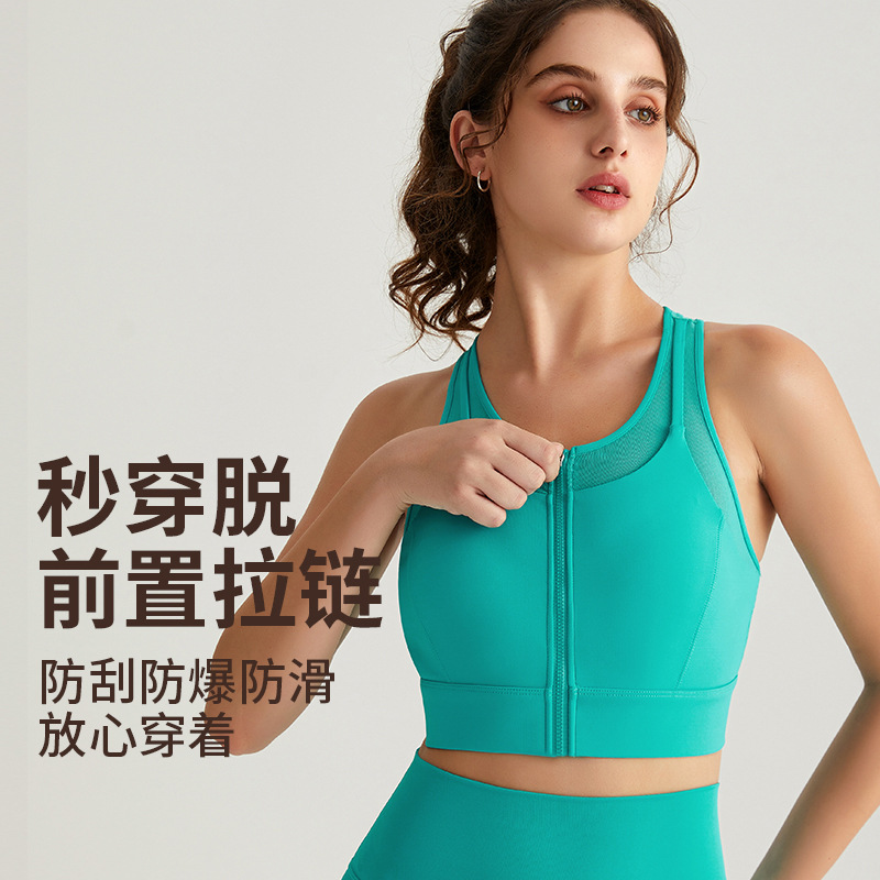 Vyman front zipper sports bra for women - shock-absorbing running and yoga workout top with net fabric patch and fitness bra design - detail view