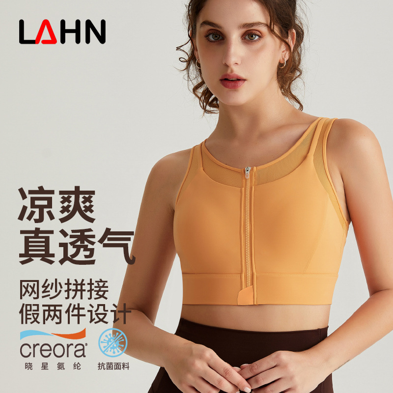 Vyman front zipper sports bra for women - shock-absorbing running and yoga workout top with net fabric patch and fitness bra design