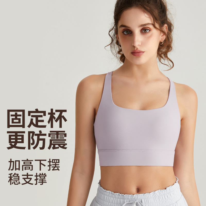 Vyman's new sports underwear - summer breathable unlined yoga top with open cross-shoulder straps and beautiful back sports bra - detail view