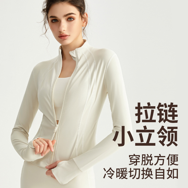 Vimann Fashion Yoga Jacket Autumn Style V-neck修身 Sport Long Sleeve Outdoor Fitness Zipper High-end Yoga Set - detail view