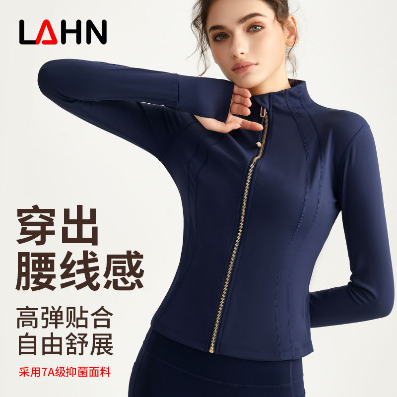 Vimann Fashion Yoga Jacket Autumn Style V-neck修身 Sport Long Sleeve Outdoor Fitness Zipper High-end Yoga Set