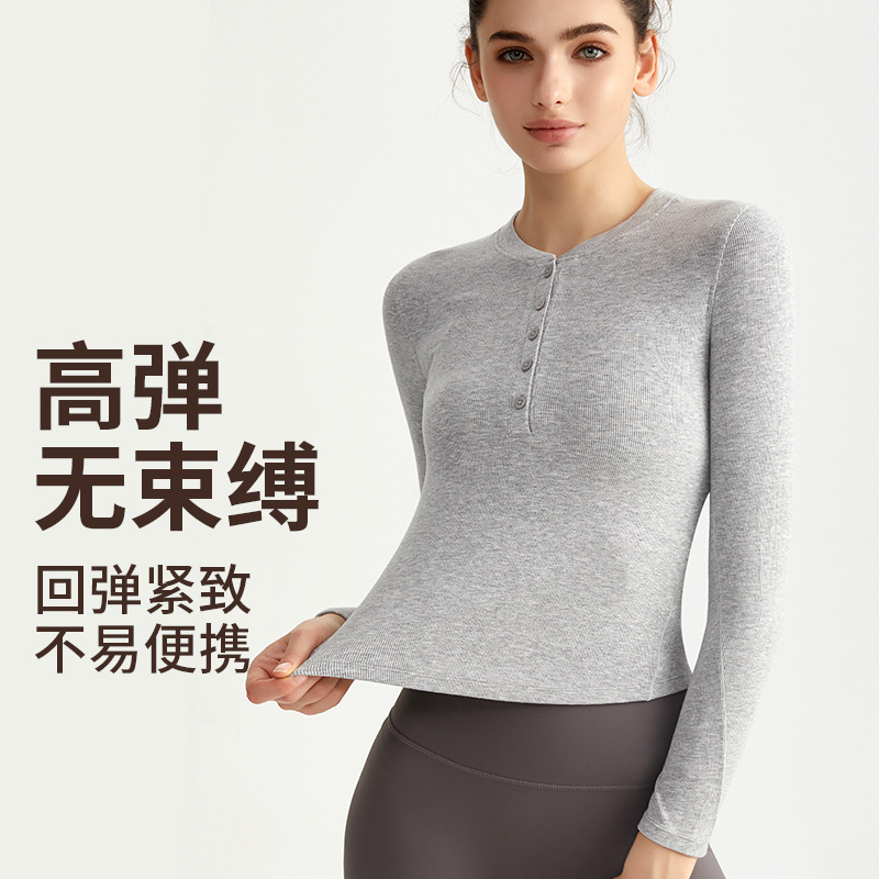 Vimann Autumn Yoga Long-Sleeved Shirt - Slim-Fitting and Slimming, Ideal for Exercise, Henley Shirt for Fitness, Underwear for Base Layer of Yoga Wear - detail view