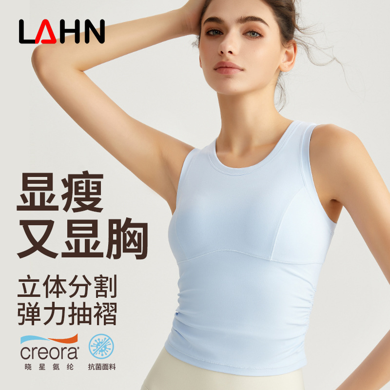 Weiman Fitness Sports Back Cover with Fixed Chest Pad - Outerwear Style Elastic Pleated Slimming Yoga Back Cover Quick-Dry Sports Bra