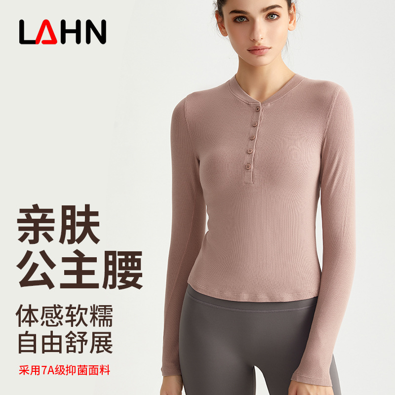 Vimann Autumn Yoga Long-Sleeved Shirt - Slim-Fitting and Slimming, Ideal for Exercise, Henley Shirt for Fitness, Underwear for Base Layer of Yoga Wear