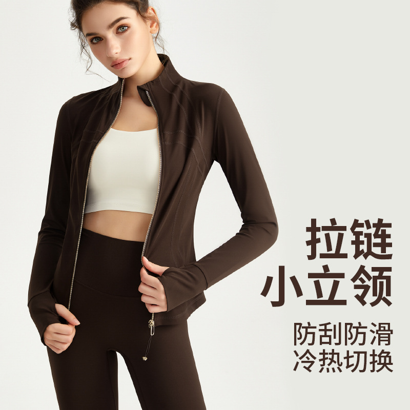 Vimann sport coat women's yoga suit, suitable for autumn and winter, slimming and shaping the body, running training, stand-up collar, fitness suit, zipper suit - side view