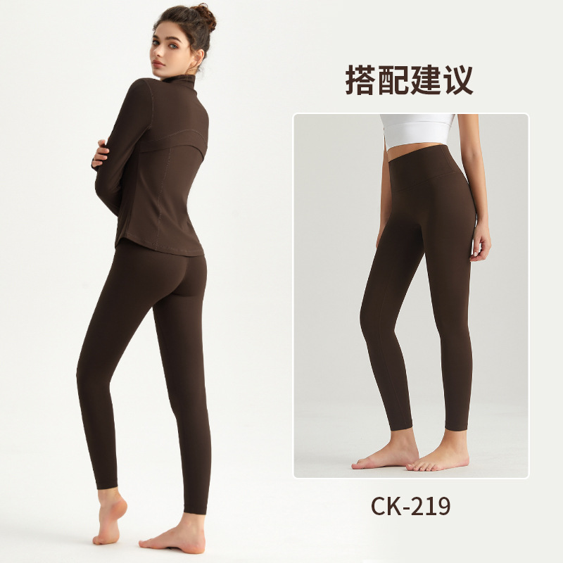 Vimann sport coat women's yoga suit, suitable for autumn and winter, slimming and shaping the body, running training, stand-up collar, fitness suit, zipper suit - detail view