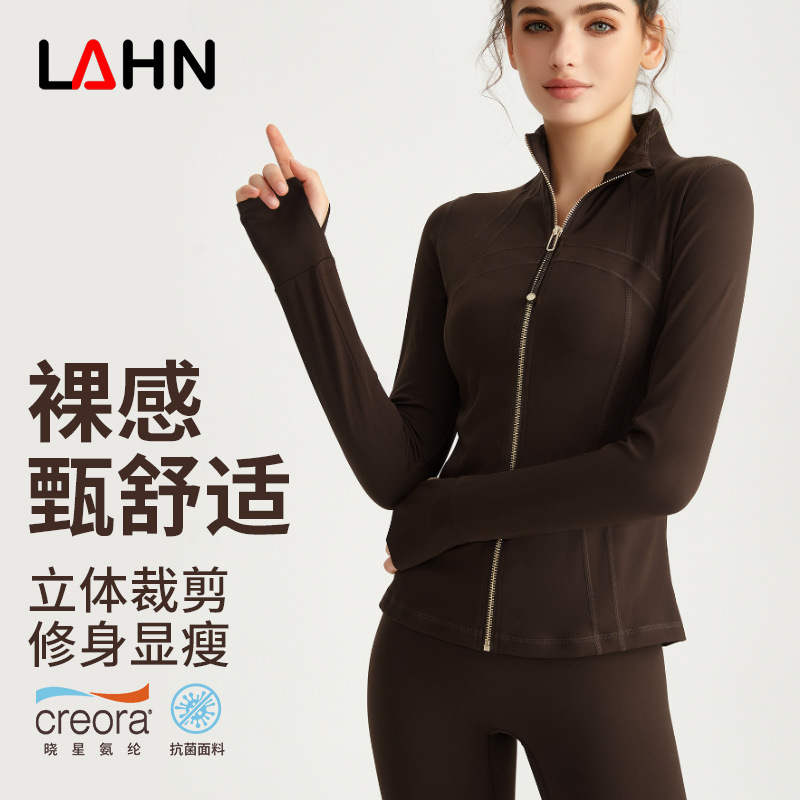 Vimann sport coat women's yoga suit, suitable for autumn and winter, slimming and shaping the body, running training, stand-up collar, fitness suit, zipper suit