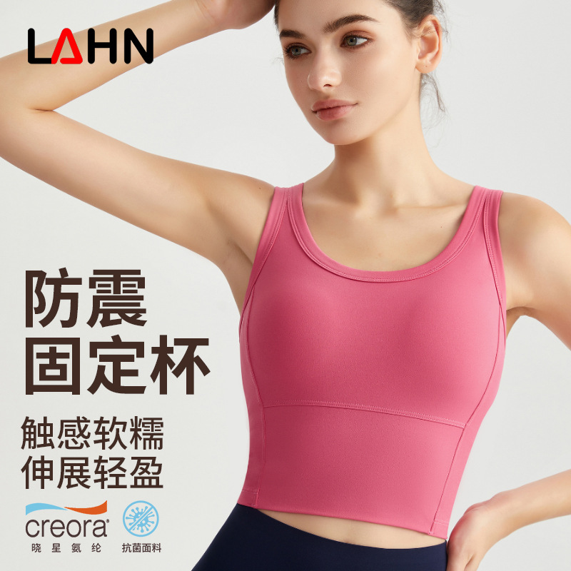 Vimann Fashion Yoga Backless Top with Fixed Cup Fitness Bra for Women - Shockproof and Aesthetic Middle High Intensity Sports Underwear