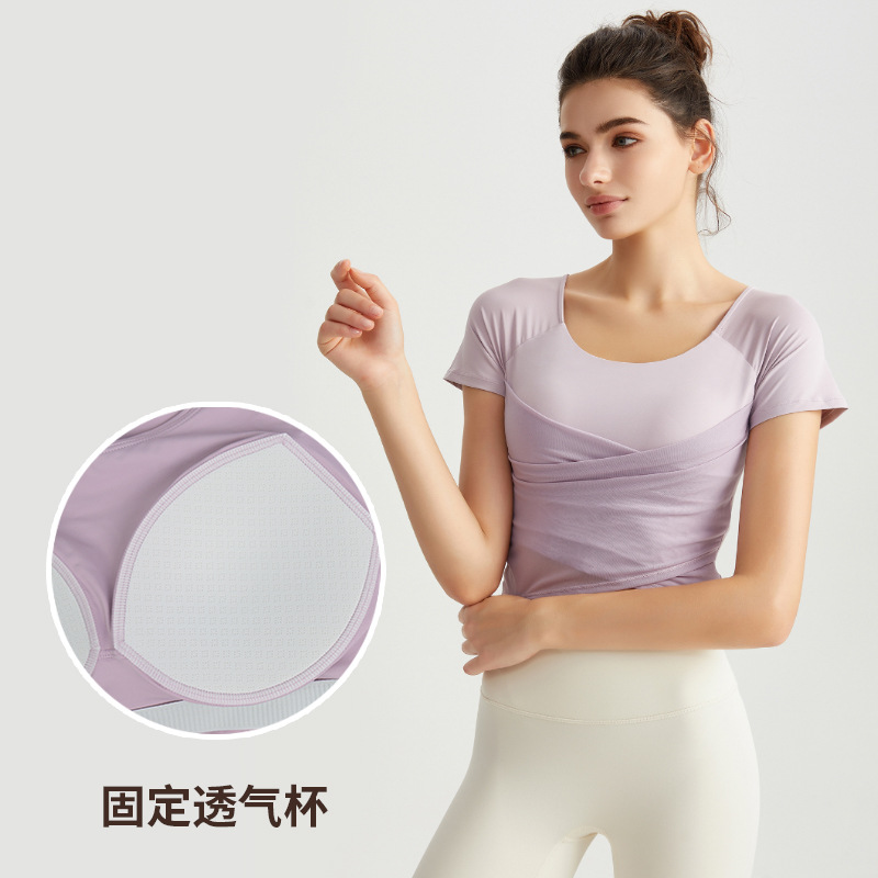 Vimann Yoga Top - High-end with padded cups, short sleeves, cross pleats, fitted design, round neckline, full back opening, fitness T-shirt - detail view