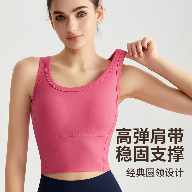 Vimann Fashion Yoga Backless Top with Fixed Cup Fitness Bra for Women - Shockproof and Aesthetic Middle High Intensity Sports Underwear - detail view