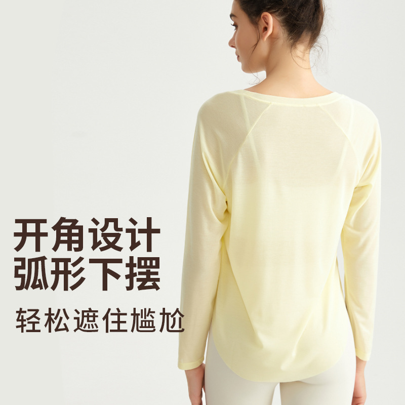 Weiman Bamboo Striped Yoga Top - Women's Long-Sleeved Round Neck Fitness Top - Loose Fit for Slimming - Quick-Drying Leisure Sports Top - side view