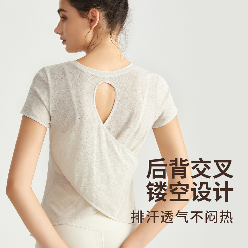 Vimann's new bamboo-striped yoga short-sleeved T-shirt with cross-cutout and beautiful back design, sports quick-drying round-neck fitness wear - detail view