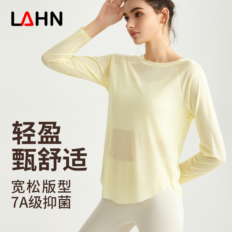 Weiman Bamboo Striped Yoga Top - Women's Long-Sleeved Round Neck Fitness Top - Loose Fit for Slimming - Quick-Drying Leisure Sports Top