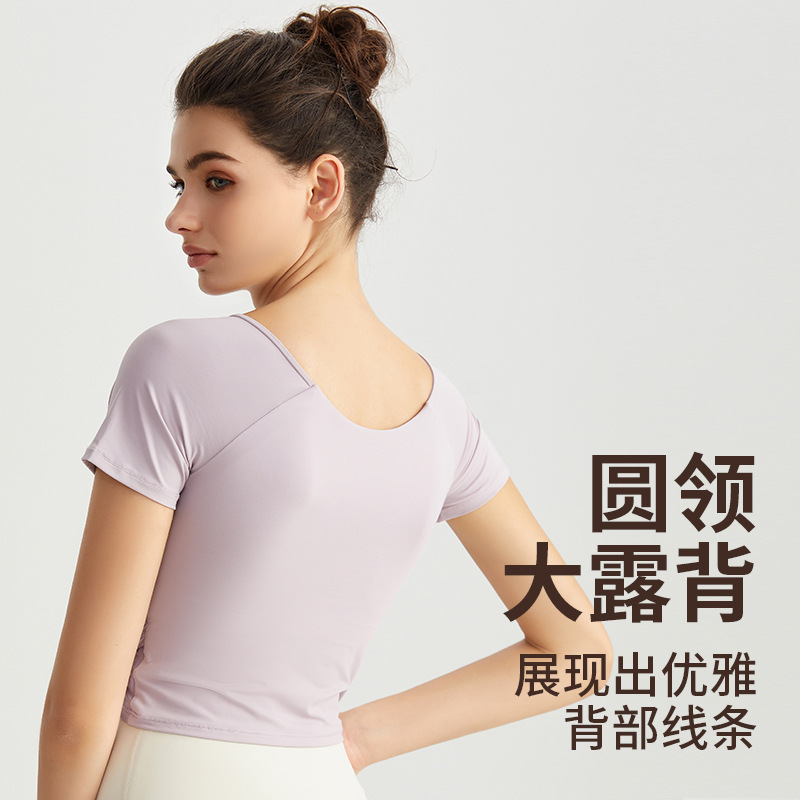 Vimann Yoga Top - High-end with padded cups, short sleeves, cross pleats, fitted design, round neckline, full back opening, fitness T-shirt - side view