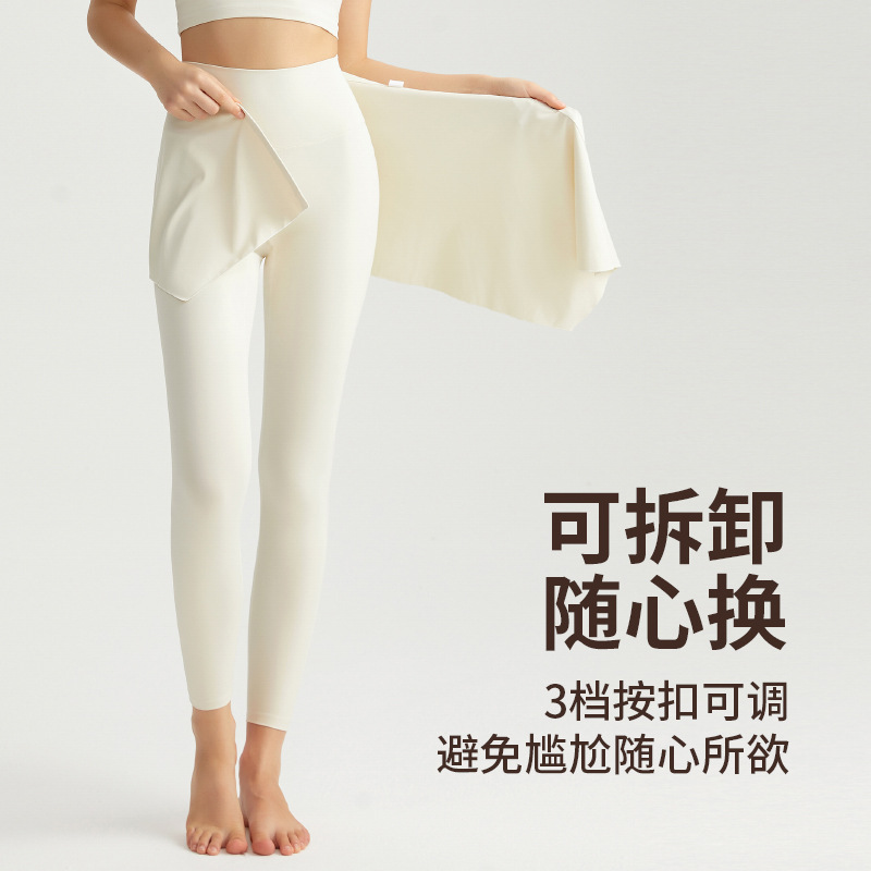 Vimann two-piece nude yoga pants, worn externally, are made of tight fabric without any embarrassing detachable pantyhose. They feature a high waist and a buttock-revealing design for fitness. - side view