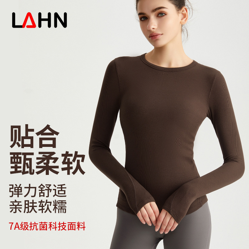 Vimang High Elastic Yoga Top - Sophisticated, Form-Fitting, Slimming, Tight-Fitting Running Sweat-Repelling Quick-Drying Sporty Casual Clothing