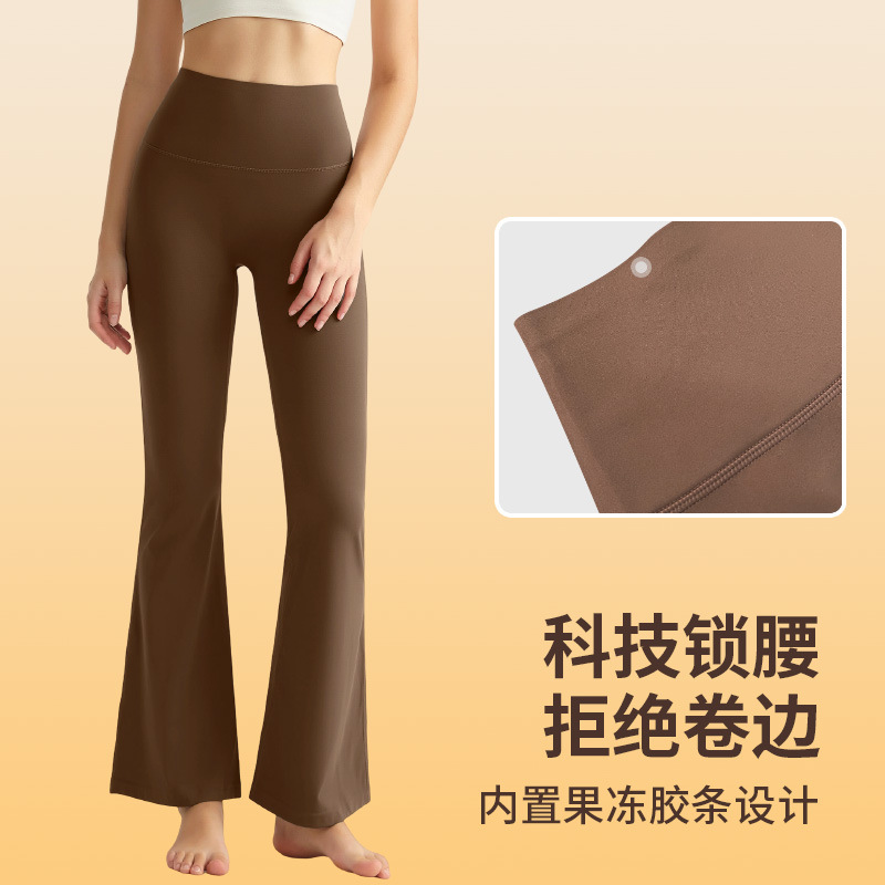 Vimann Casual Autumn-Winter Yoga Pants for Women - High-Waisted, Hip-Boosting, Flared, Fleece-lined, Soft and Smooth, Anti-Sagging Wide Leg Pants - detail view