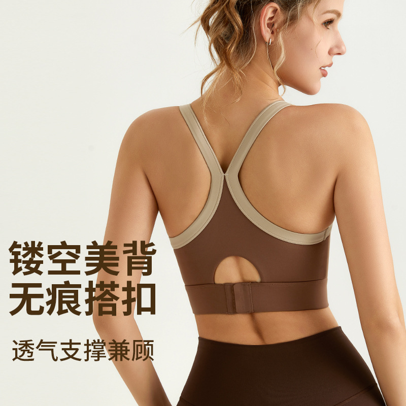 LAHN multi-color sports bra with integrated cups, high-strength shock absorption and anti-glare features, suitable for outerwear, cross-back yoga bra - side view