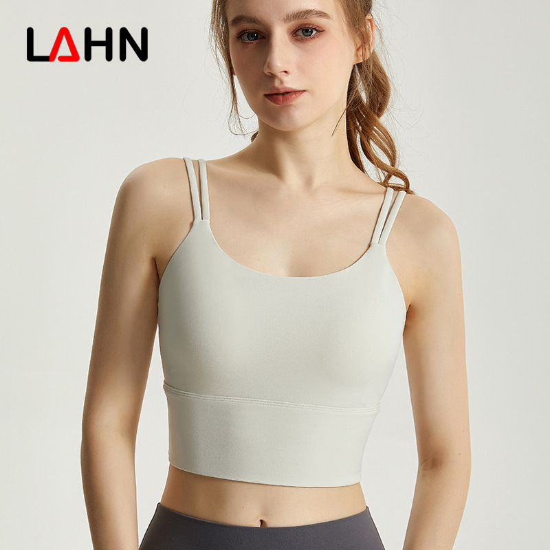 LAHN one-piece sports vest with fine shoulder straps, featuring a fixed outer layer, offers shock-absorbing, bare-chest, and skin-friendly comfort for the sports bra with detachable straps. - detail view