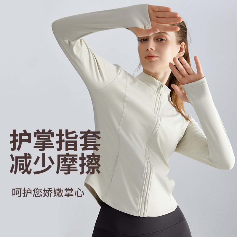 Vyman's new fitness sportswear coat - women's stand-up collar, zipper, slim fit, quick-drying, suitable for running, yoga wear, autumn top - detail view