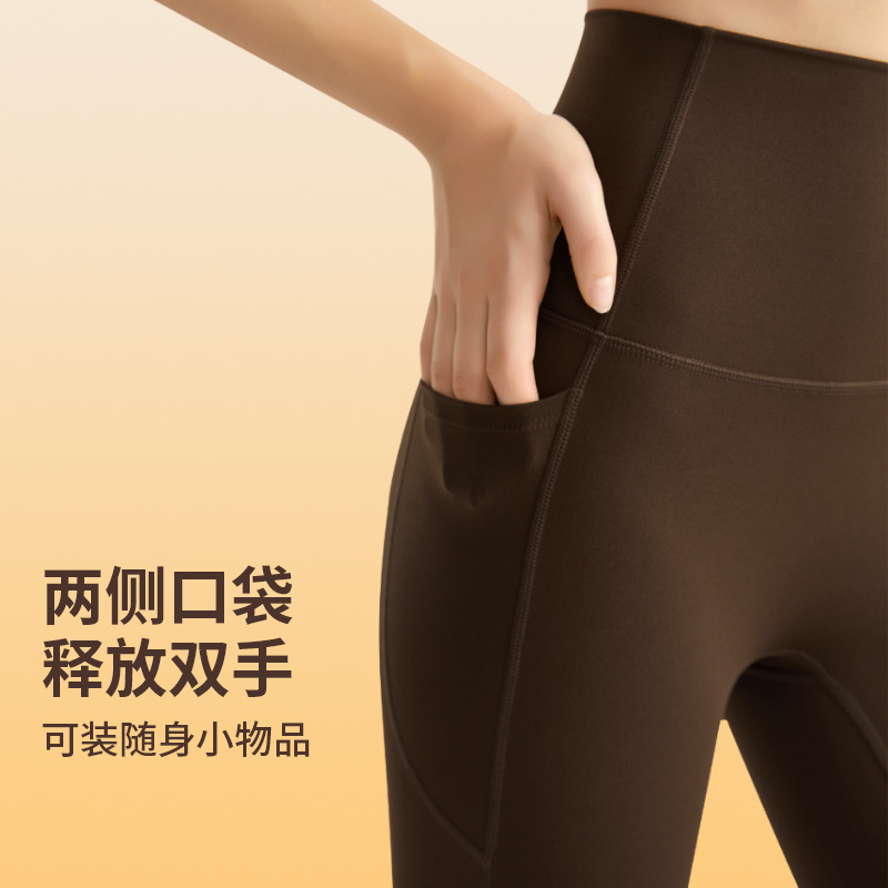 Vimann's new fall and winter yoga pants - outerwear style, designed to enhance the buttocks and slim the figure, fitness sports tight pants with fleece lining and pockets as a base layer. - side view