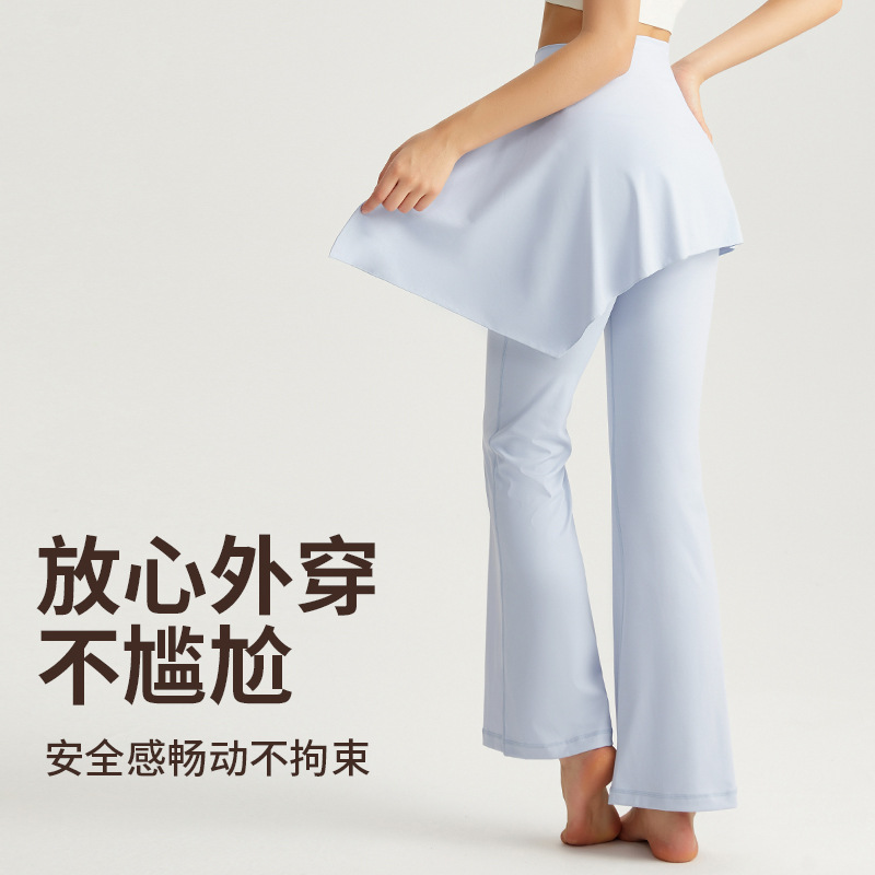 Vyman fake two-piece yoga pants with detachable crotch flaps, preventing embarrassment. Micro-ruffles. High-waisted, flowing pants with a great drape. Sophisticated style. - detail view