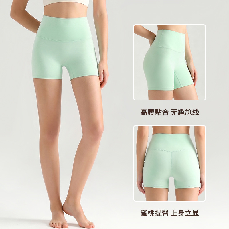 Weiman Summer Cool Feeling Three-Piece Yoga Pants for Women with High Waist and Thigh Lift, 7A Anti-Bacterial, Without Embarrassing Lines, Fitness and Yoga Shorts - side view
