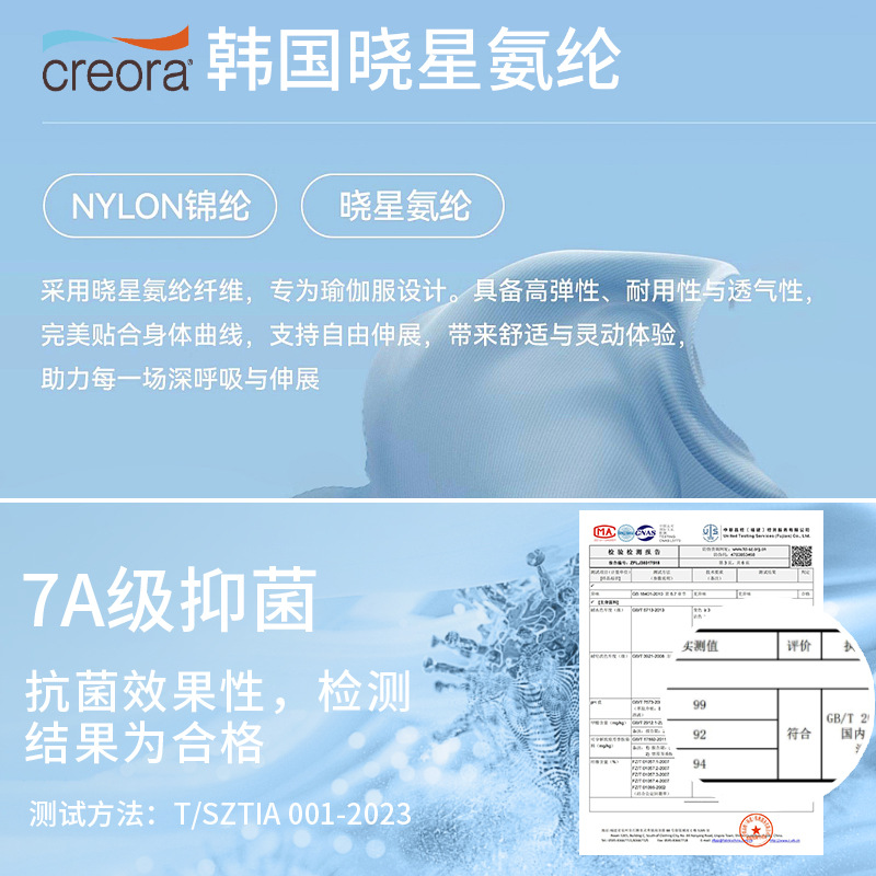 Vyman Cross Mesh Open Back Yoga Bra with Underwire for Women - Breathable, Quick-Drying Tennis Fitness Sports Underwear - detail view