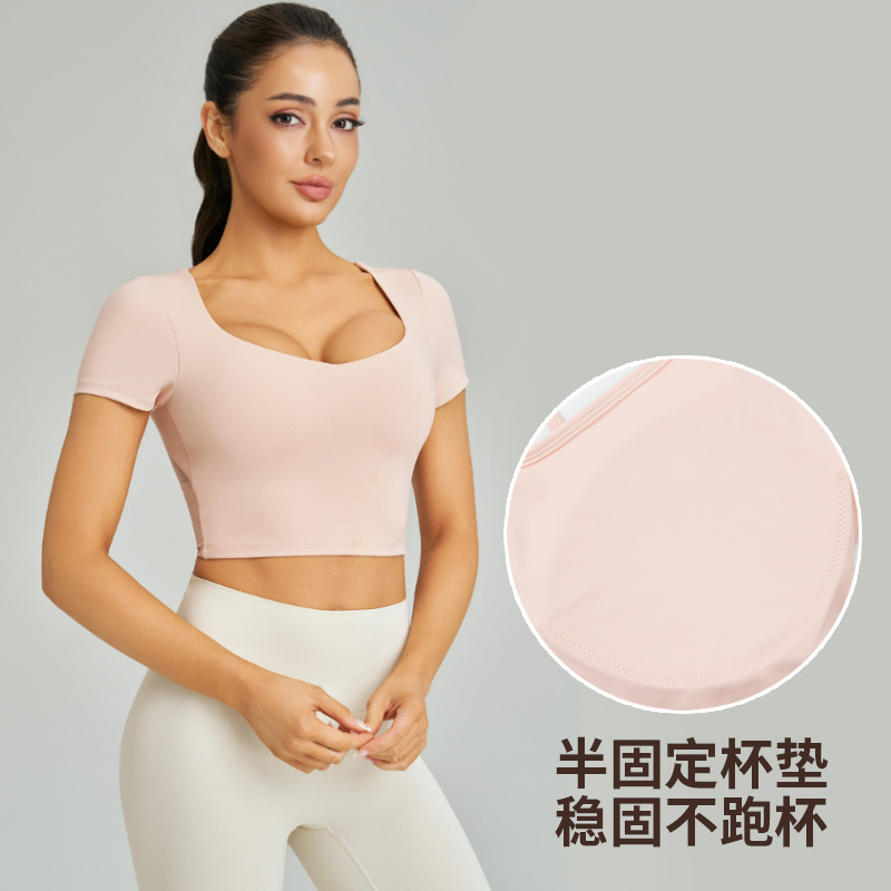 Weiman Breathable and Soft Yoga Short Sleeve with Chest Pad, Mesh Paneling, Interlocking Straps, Running and Sports Quick-Drying Top for Women - side view