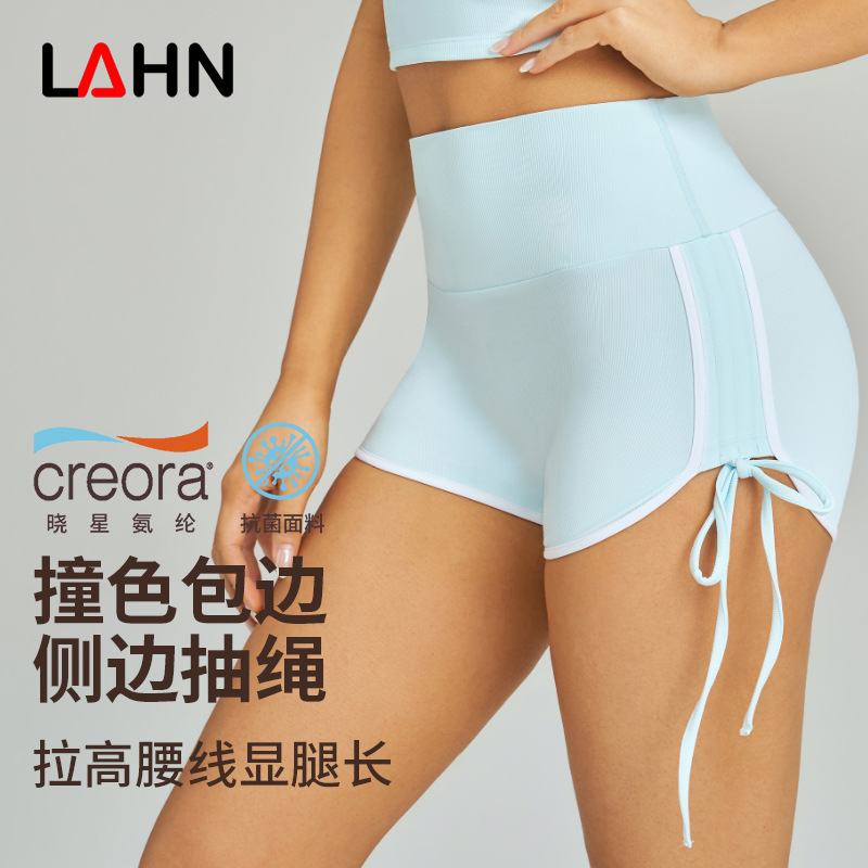 Vimang high-waisted side drawstring yoga shorts, outerwear style, peach-shaped buttock-enhancing three-quarter pants, versatile for fitness and sports, women's shorts