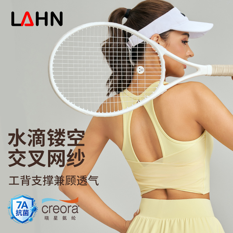 Vyman Cross Mesh Open Back Yoga Bra with Underwire for Women - Breathable, Quick-Drying Tennis Fitness Sports Underwear