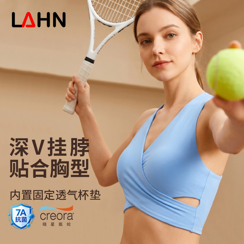 Veman Deep V-neck Collar Three-Layer Women's Sports Bra with Anti-Bacterial Cup and Shock Absorbing Back Support for Fitness and Yoga