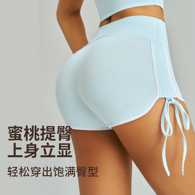Vimang high-waisted side drawstring yoga shorts, outerwear style, peach-shaped buttock-enhancing three-quarter pants, versatile for fitness and sports, women's shorts - side view