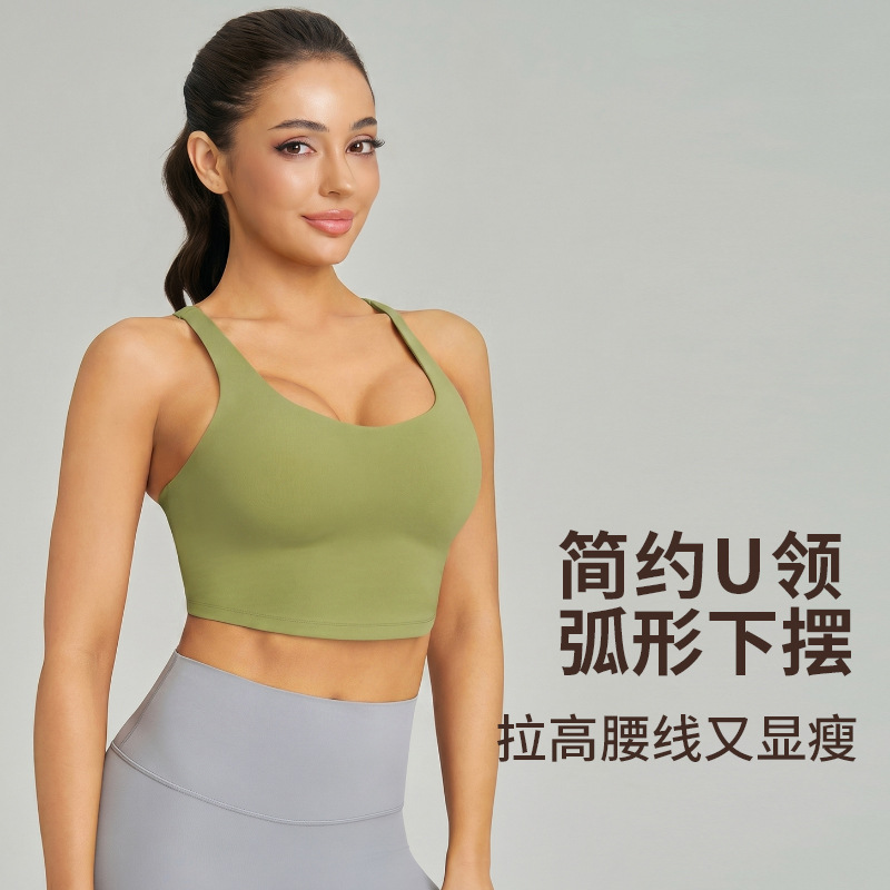 Vimann's new sports fitness sports bra for women, outerwear style, Y-shaped beautiful back sports bra with fixed chest pad, yoga set, backless bra - side view