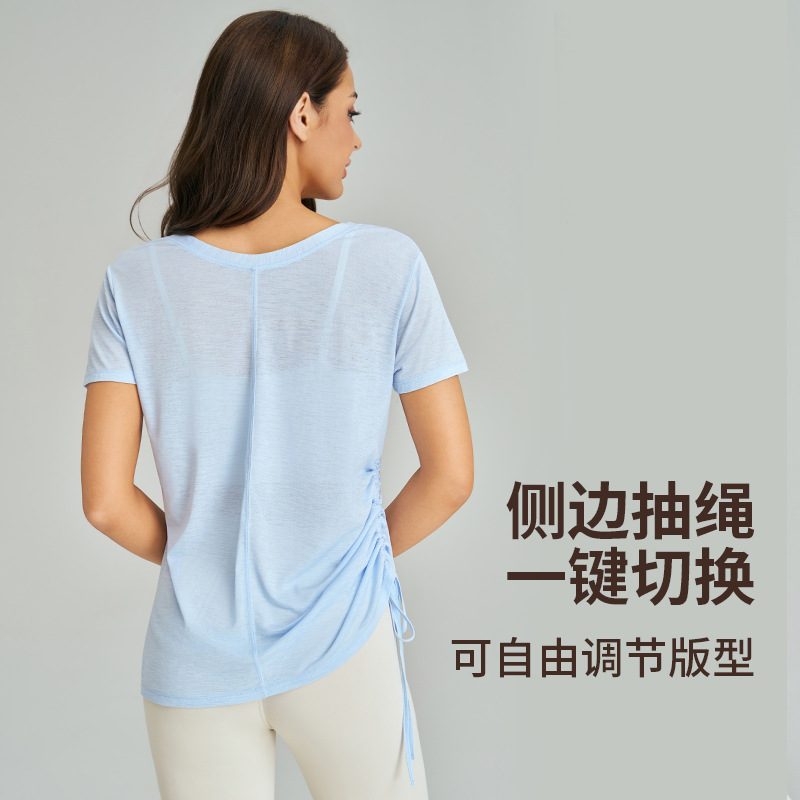 Weiman Bamboo Striped T-Shirt with V-neck for Women - Moisture-Wicking Side Drawstring Adjustable Fitness Yoga Top Short Sleeve Blouse - side view